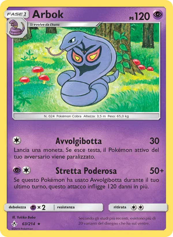 Arbok #63