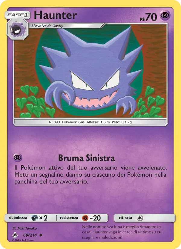 Haunter #69 — Legami Inossidabili (Reverse Holo)