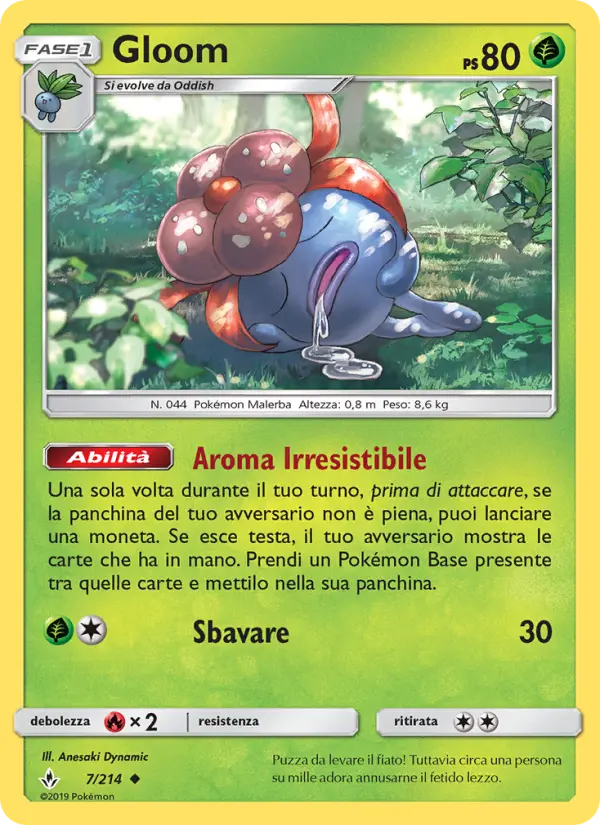 Gloom #7