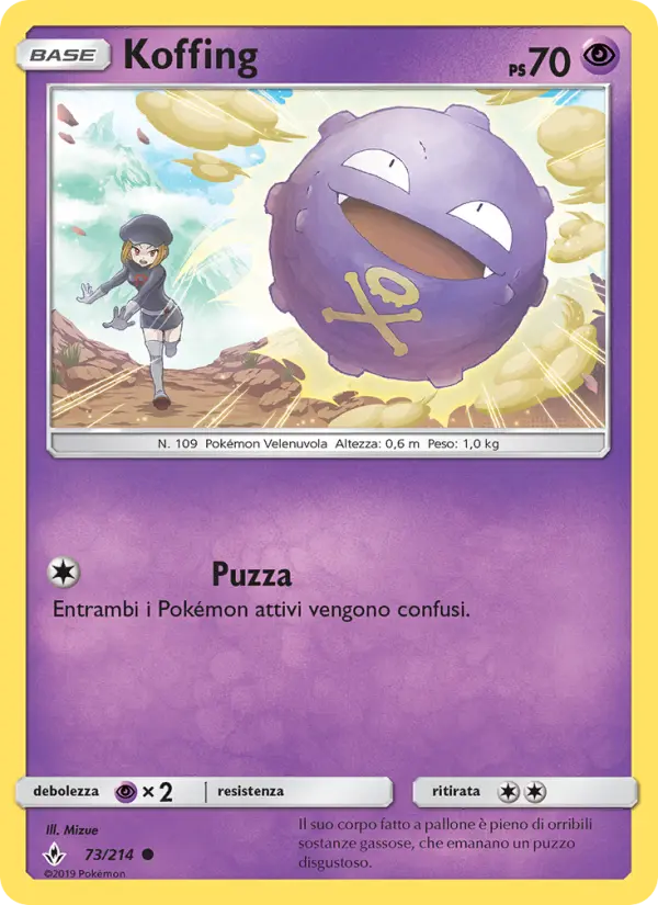 Koffing #73