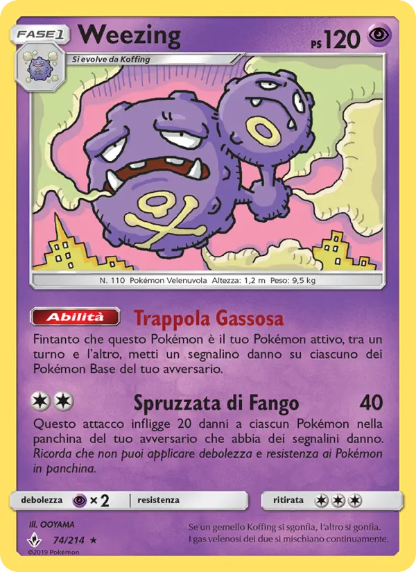 Weezing #74