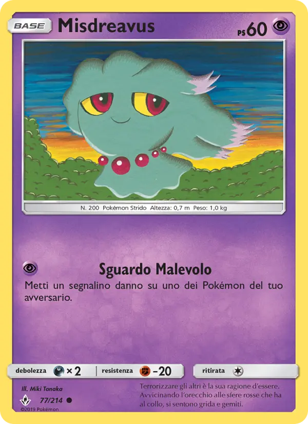 Misdreavus #77