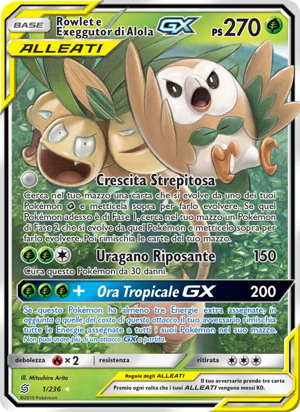 Rowlet e Exeggutor di Alola GX #1