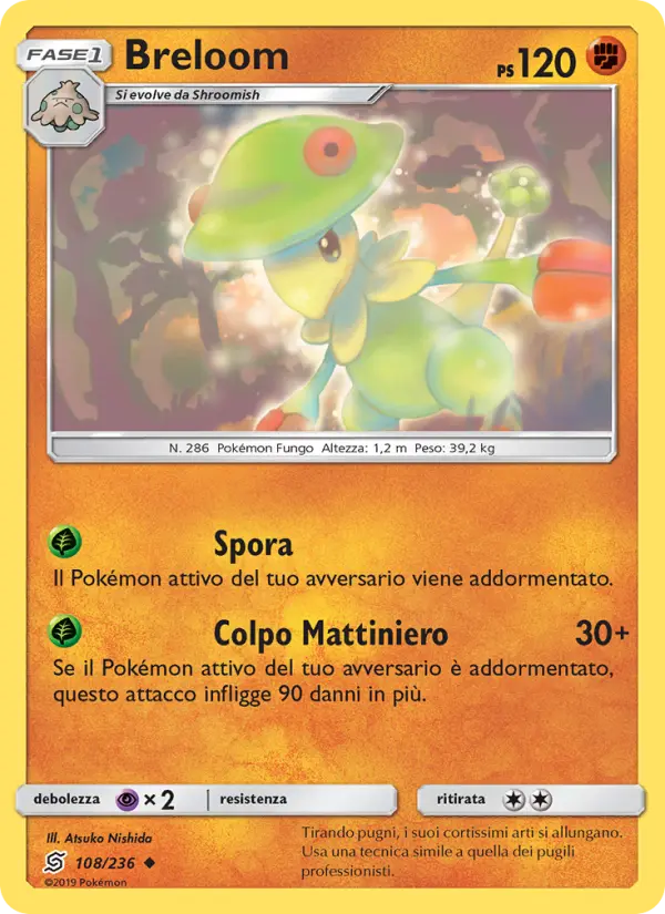 Breloom #108