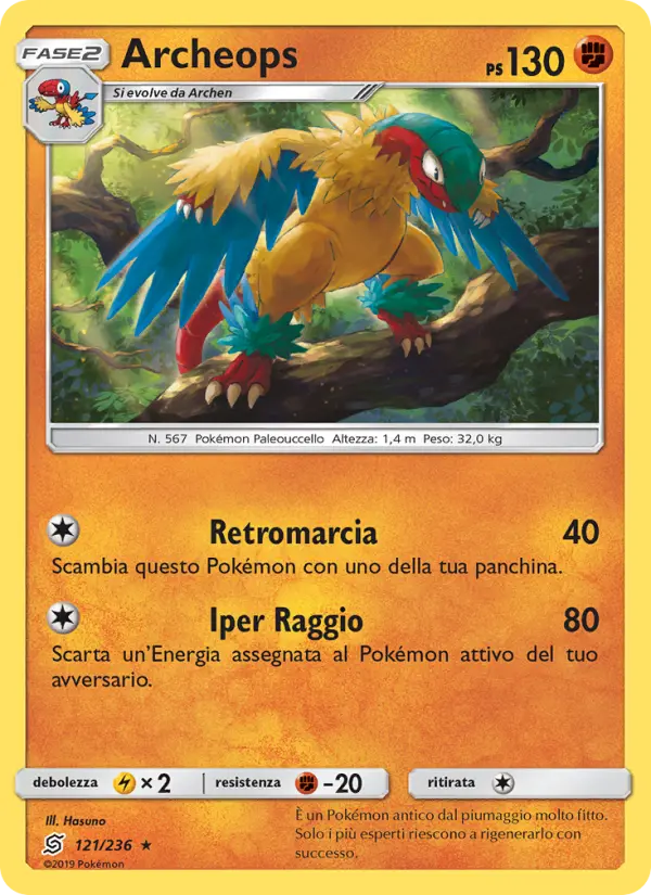 Archeops #121
