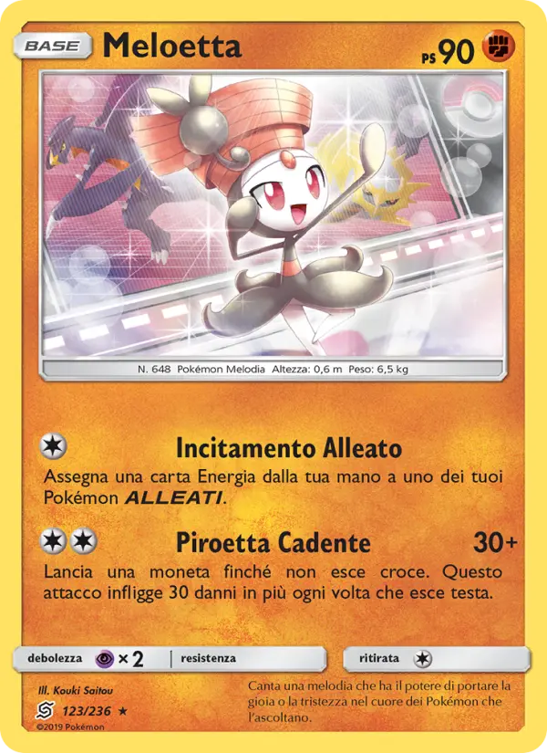 Meloetta #123