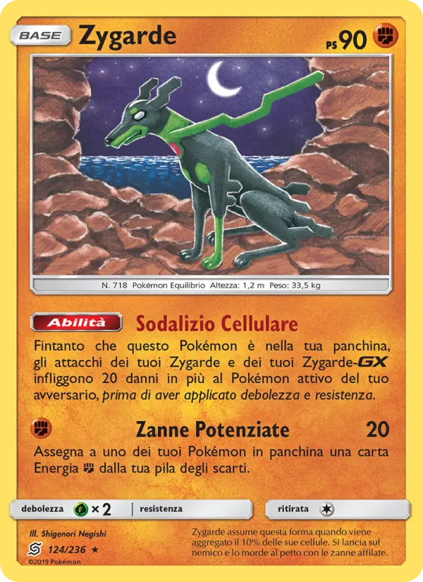 Zygarde #124