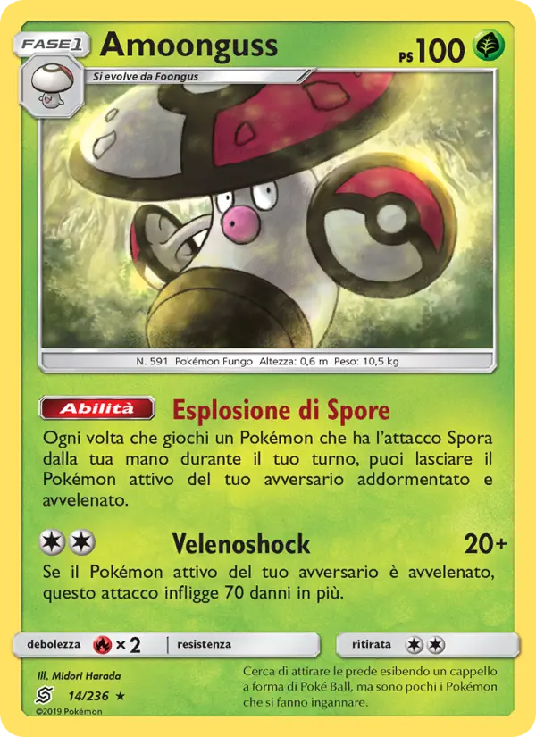 Amoonguss #14