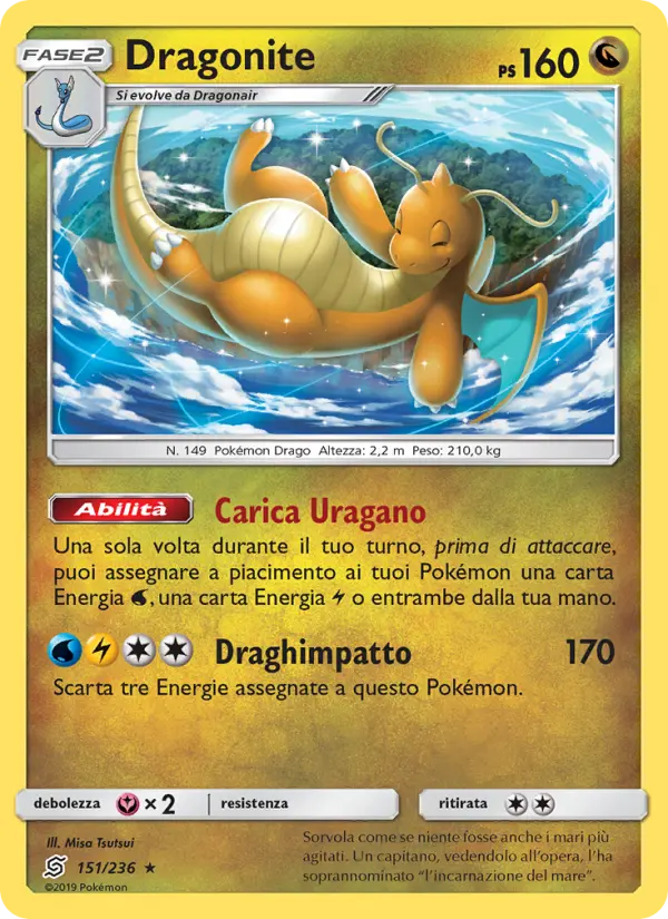 Dragonite #151