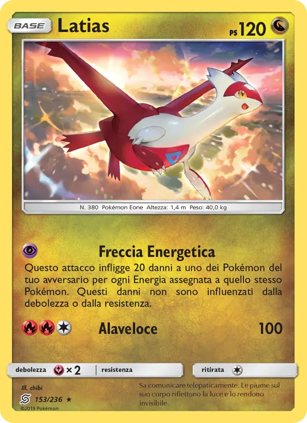 Latias #153
