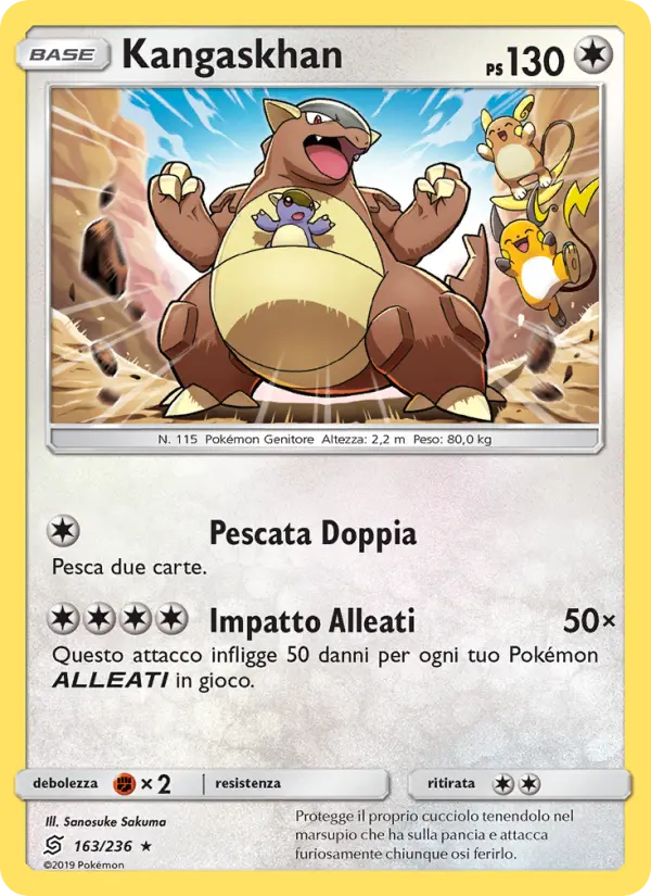 Kangaskhan #163