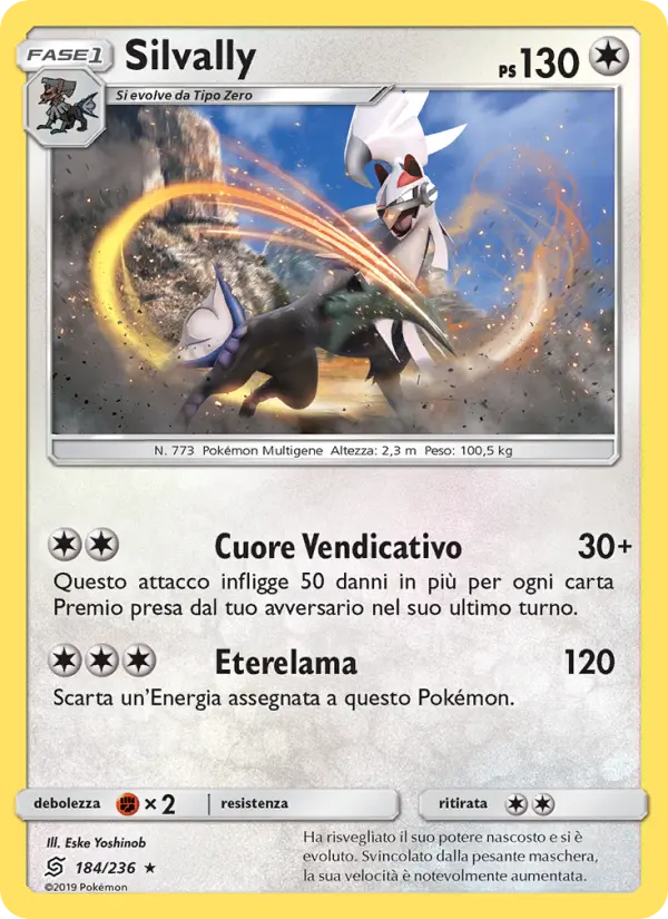 Silvally #184