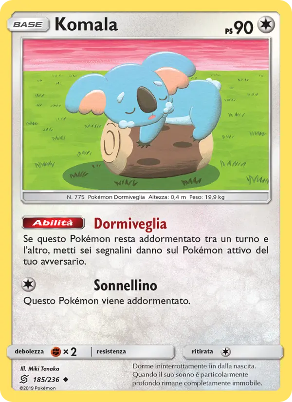 Komala #185