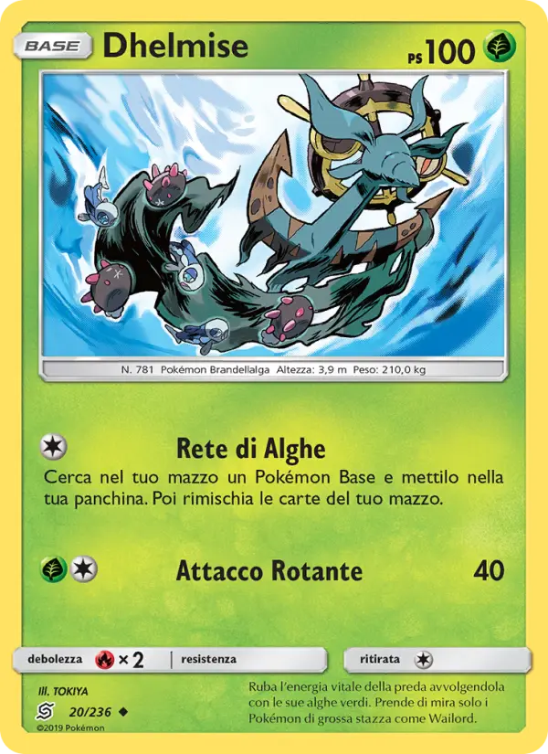 Dhelmise #20