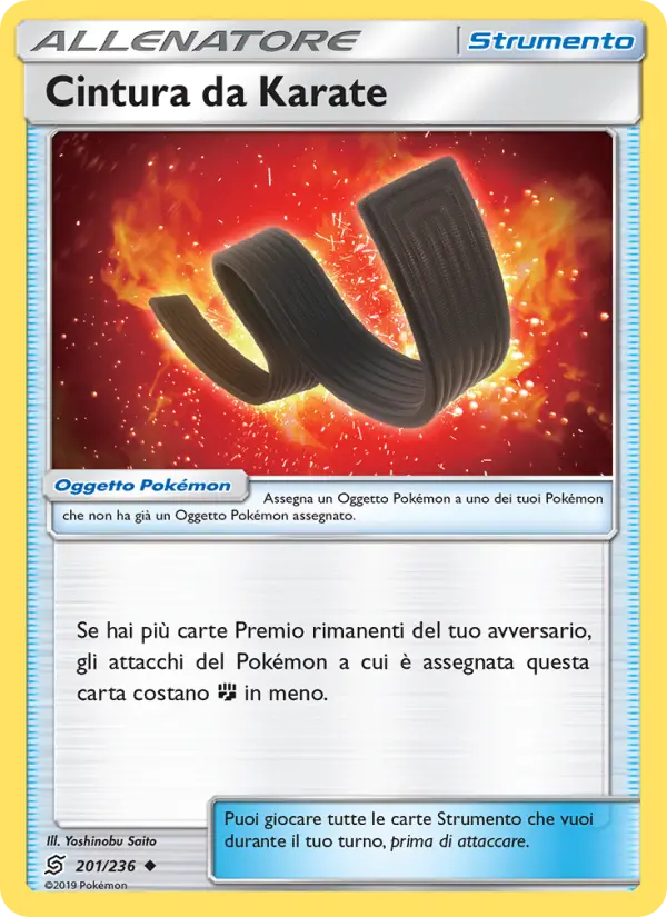 Cintura da Karate #201