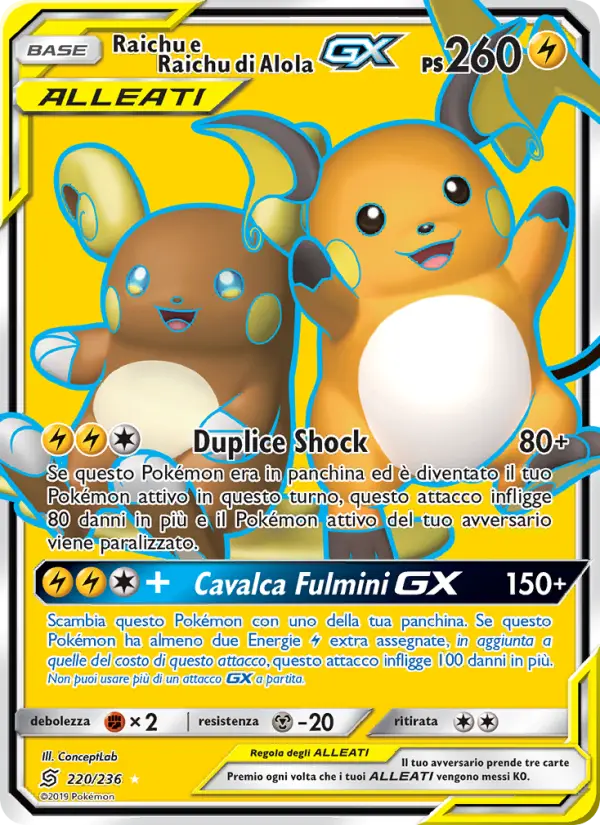 Raichu e Raichu di Alola GX #220