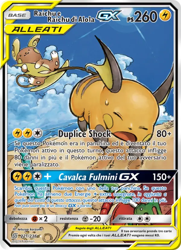 Raichu e Raichu di Alola GX #221