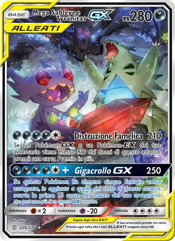Mega Sableye e Tyranitar GX #226