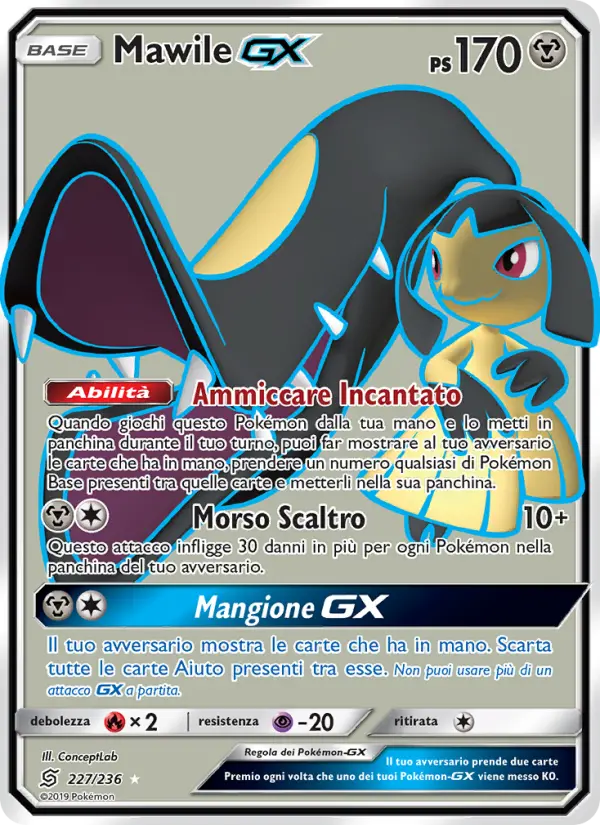 Mawile GX #227