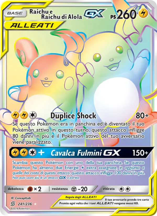 Raichu e Raichu di Alola GX #241