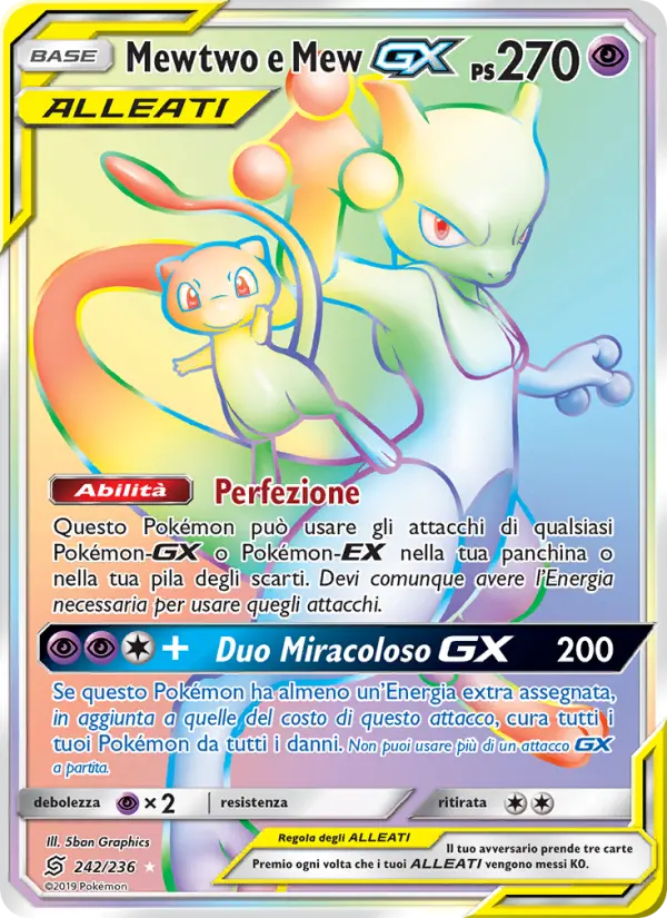 Mewtwo & Mew GX #242