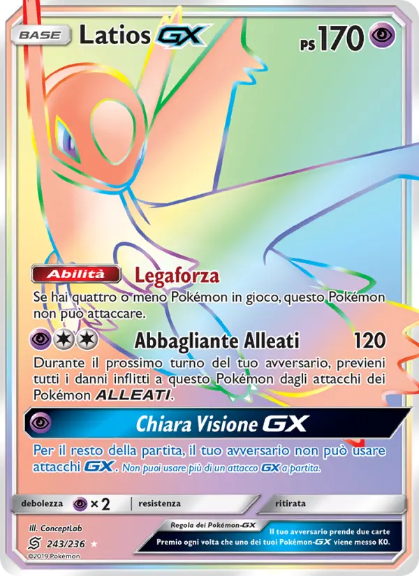 Latios GX #243