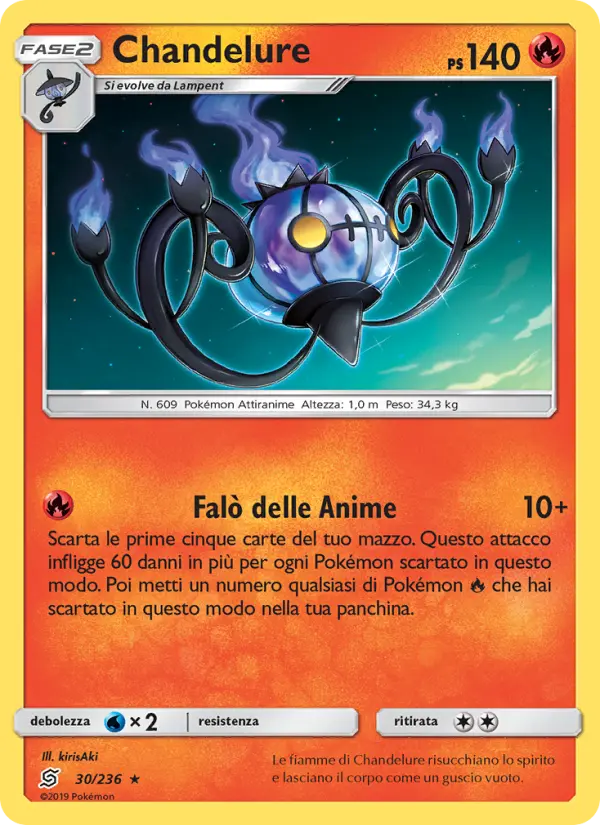 Chandelure #30