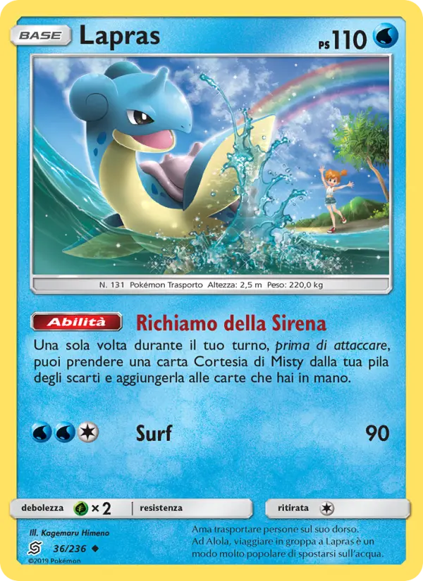 Lapras #36