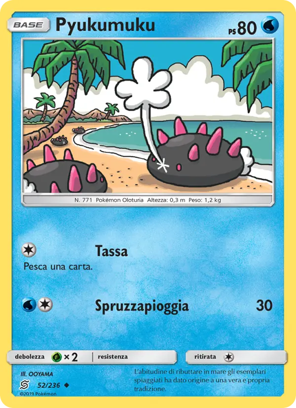 Pyukumuku #52 — Sintonia Mentale