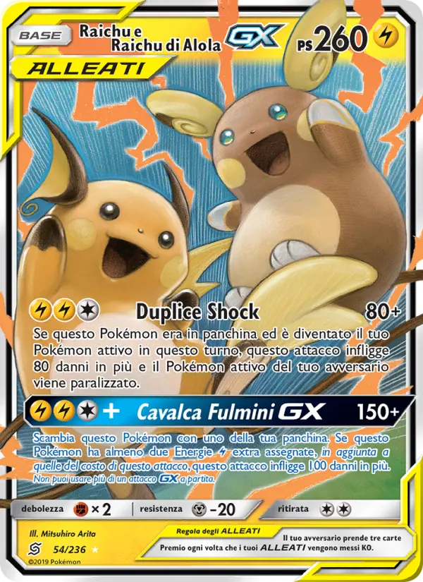 Raichu e Raichu di Alola GX #54