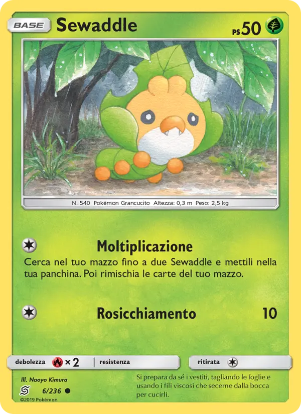 Sewaddle #6
