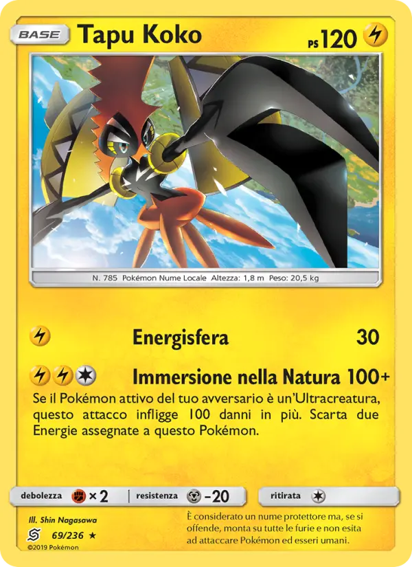 Tapu Koko #69