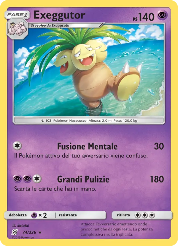 Exeggutor #74