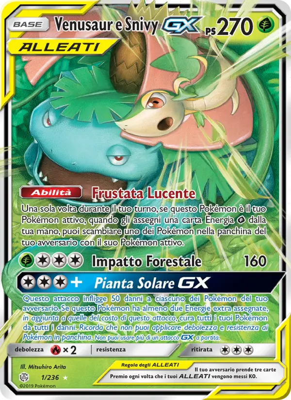Venusaur e Snivy GX #1