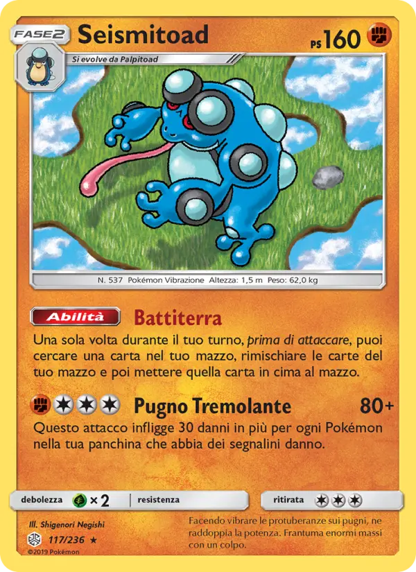 Seismitoad #117