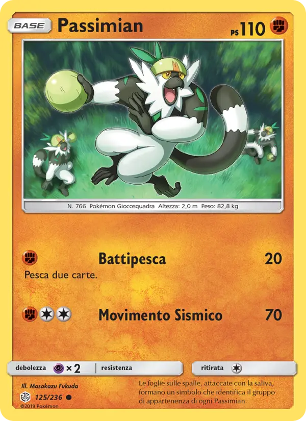 Passimian #125
