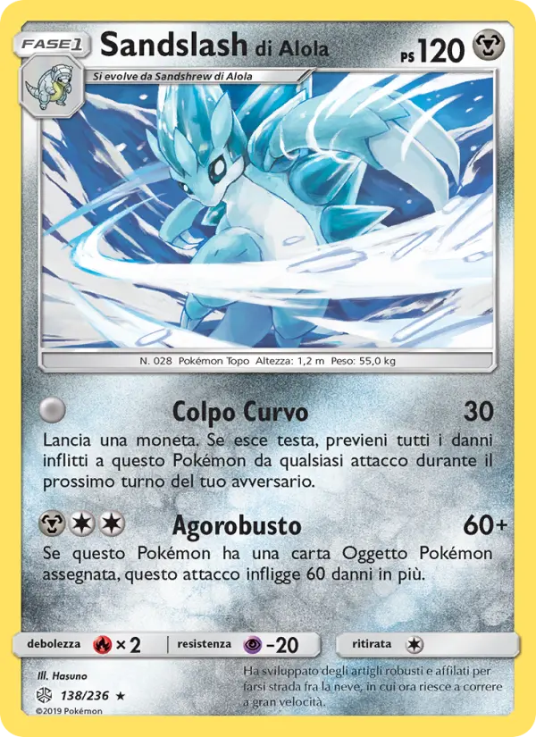 Sandslash di Alola #138