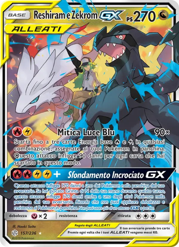 Reshiram e Zekrom GX #157