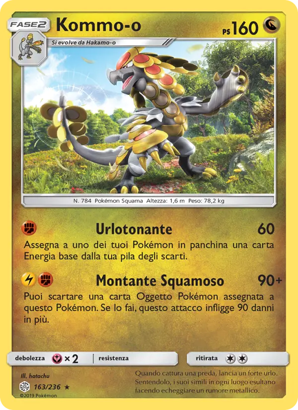 Kommo-o #163