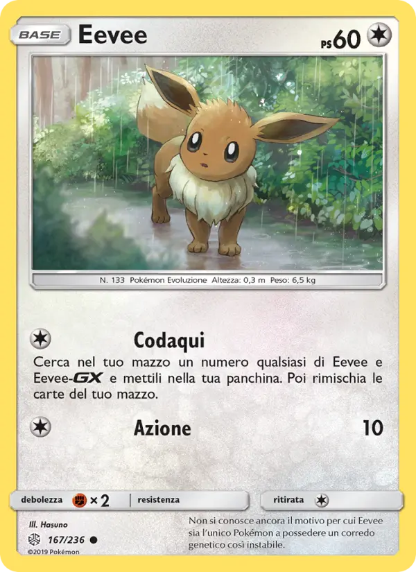 Eevee #167