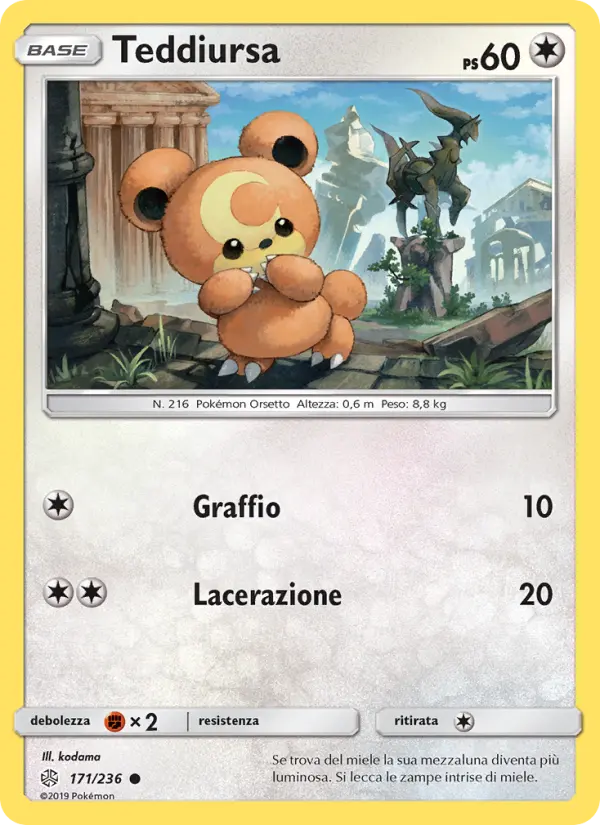 Teddiursa #171