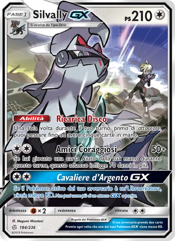 Silvally GX #184