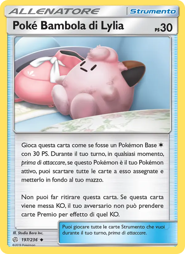 Poké Bambola di Lylia #197 — Eclissi Cosmica