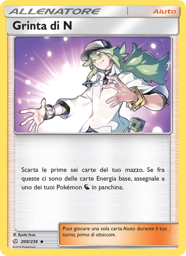 Grinta di N #200 — Eclissi Cosmica
