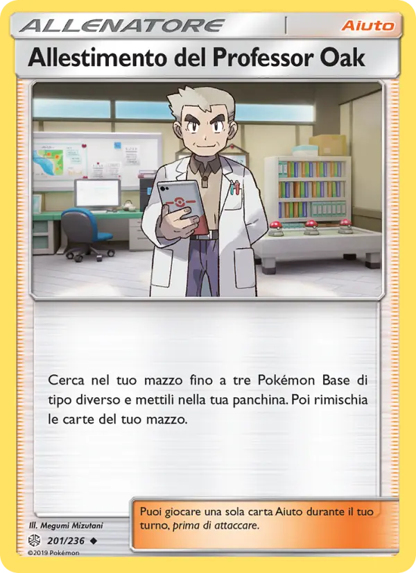 Allestimento del Professor Oak #201 — Eclissi Cosmica
