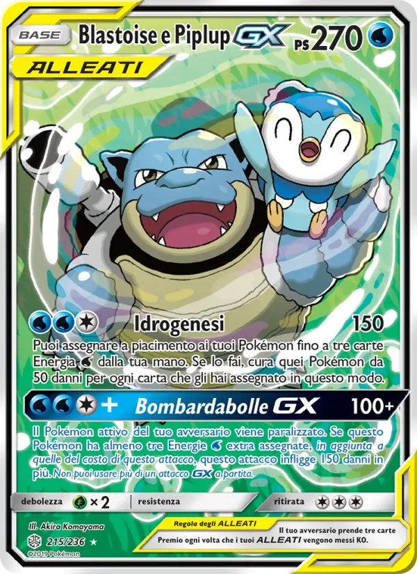Blastoise e Piplup GX #215