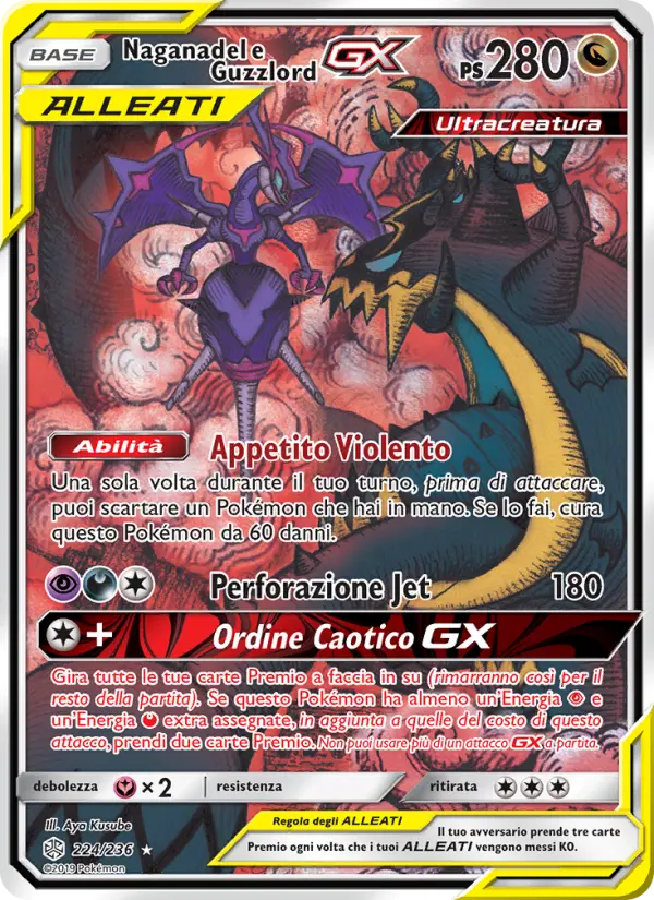 Naganadel e Guzzlord GX #224 — Eclissi Cosmica