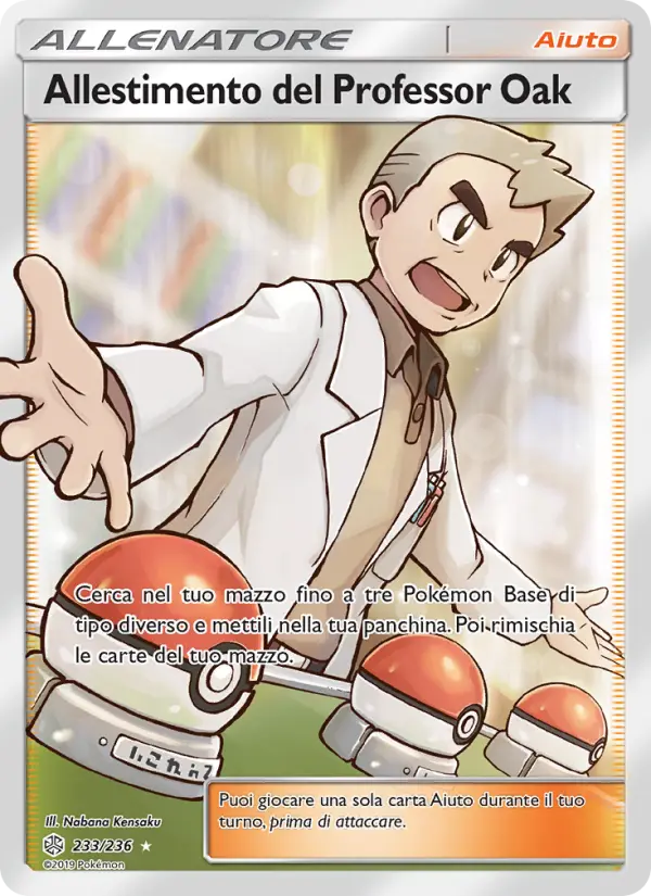 Allestimento del Professor Oak #233