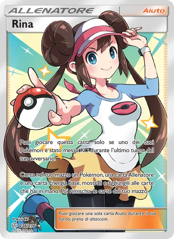 Rina #236 — Eclissi Cosmica