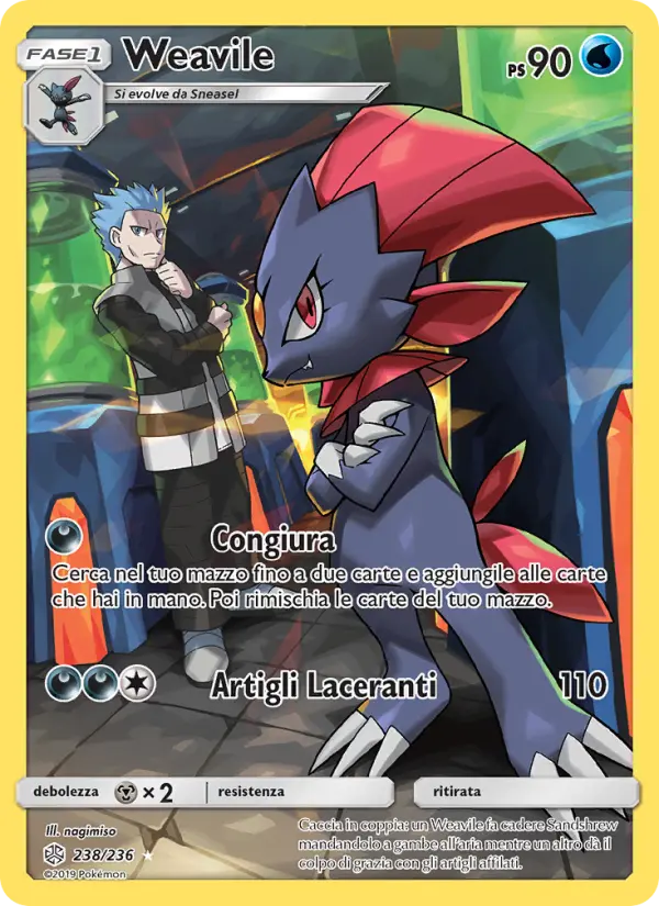 Weavile #238